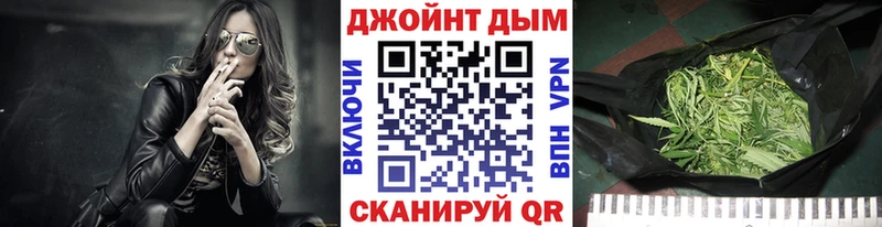 Купить Alpha PVP  АМФЕТАМИН  ГАШ  Меф  Канабис  Cocaine  Орёл