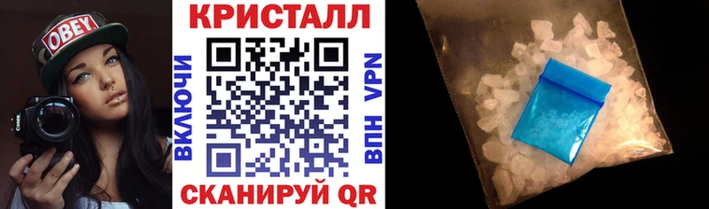 АМФЕТАМИН Розовый  Купить где  Орёл 