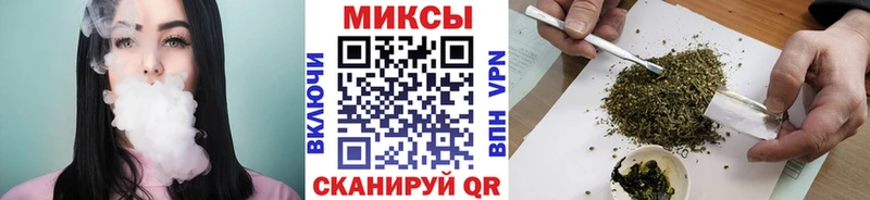 Купить закладки  Орёл  БУТИРАТ BDO 33% 