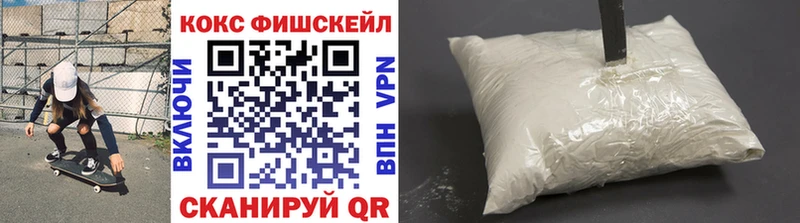 Купить где  Орёл  КОКАИН 99% 