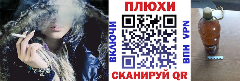 Купить  Орёл  ГАШ VHQ 