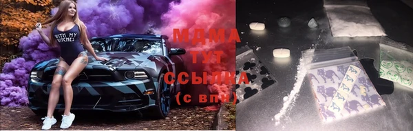 спиды Елизово