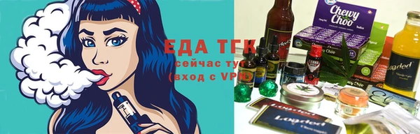 круглые Елабуга