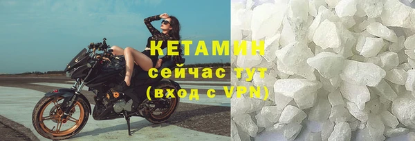 кокаин перу Заволжье