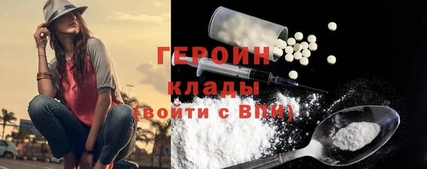 круглые Елабуга