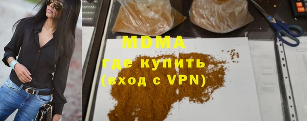 спиды Елизово