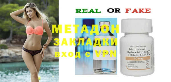 круглые Елабуга