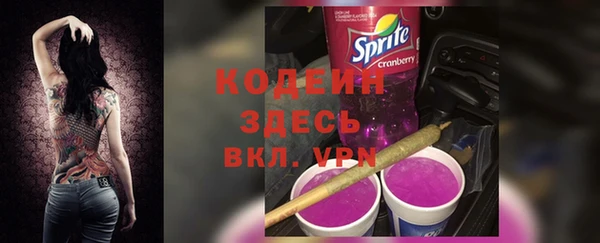 круглые Елабуга