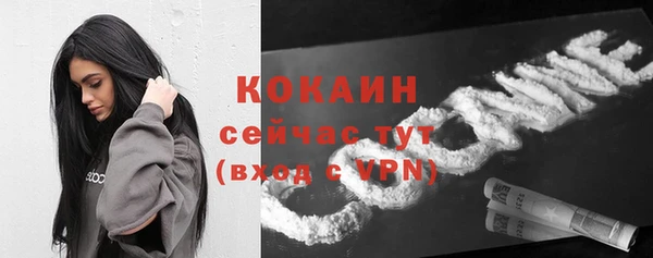 круглые Елабуга