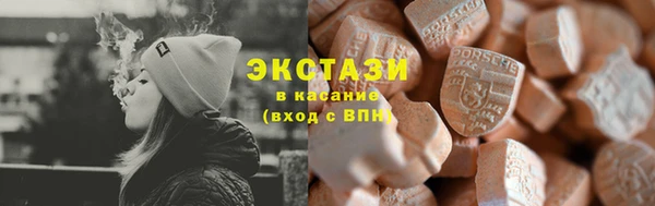 круглые Елабуга