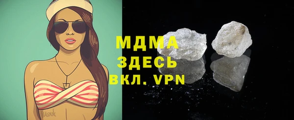 круглые Елабуга