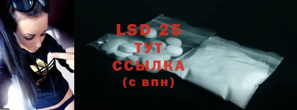 круглые Елабуга