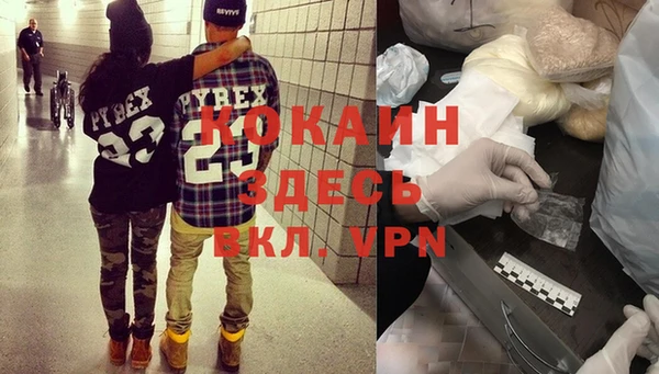 круглые Елабуга