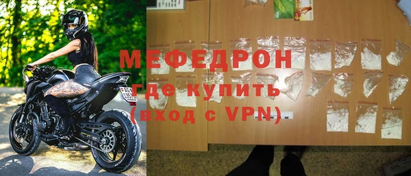 круглые Елабуга