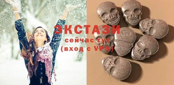 круглые Елабуга