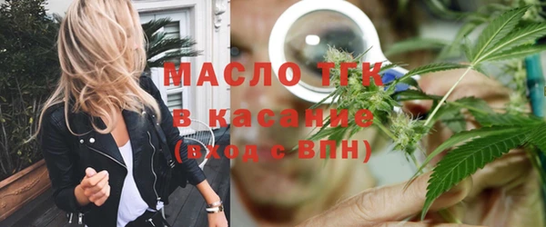 спиды Елизово