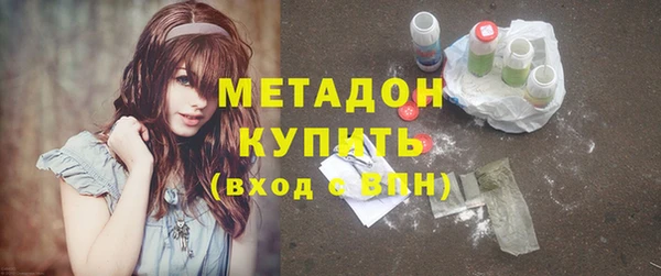 круглые Елабуга