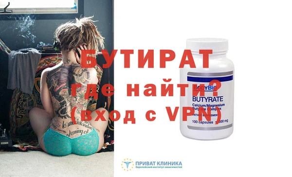 круглые Елабуга