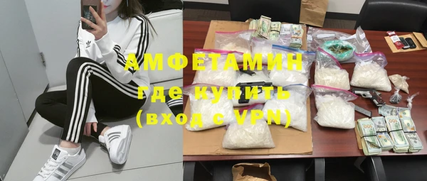 круглые Елабуга