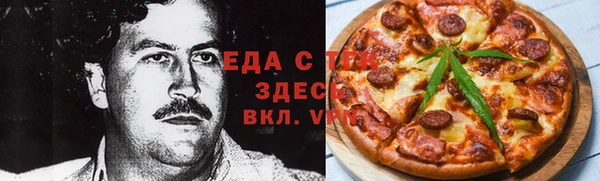 круглые Елабуга