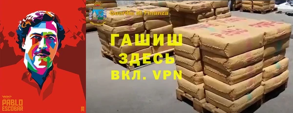 круглые Елабуга