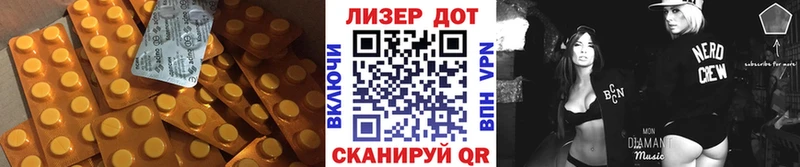 Купить закладки  Орёл  LSD-25 экстази ecstasy 